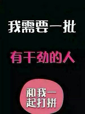 熊猫体育-中国展开大规模排查长江入河排污口行动(图3) xiongmao体育