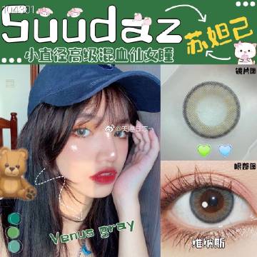 气候智能型农业可推动全球农村可持续发展:xiongmao体育(图1) panda sports