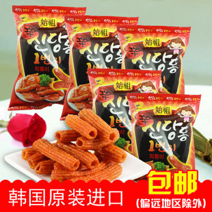 读十九届四中全会公报 环保一刀切将成为过去-xiongmao体育(图3) 熊猫体育