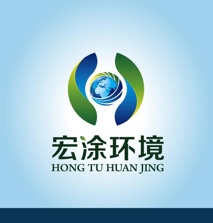 
天津宏涂情况工程有限公司——坚持走在环保行业前沿_panda sports(图8)