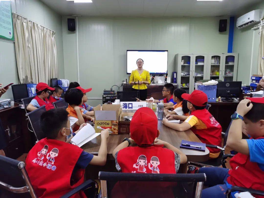 xiongmao体育：
【运动回首】小记者探秘国家海洋局海口海洋情况监测中心站(图10)